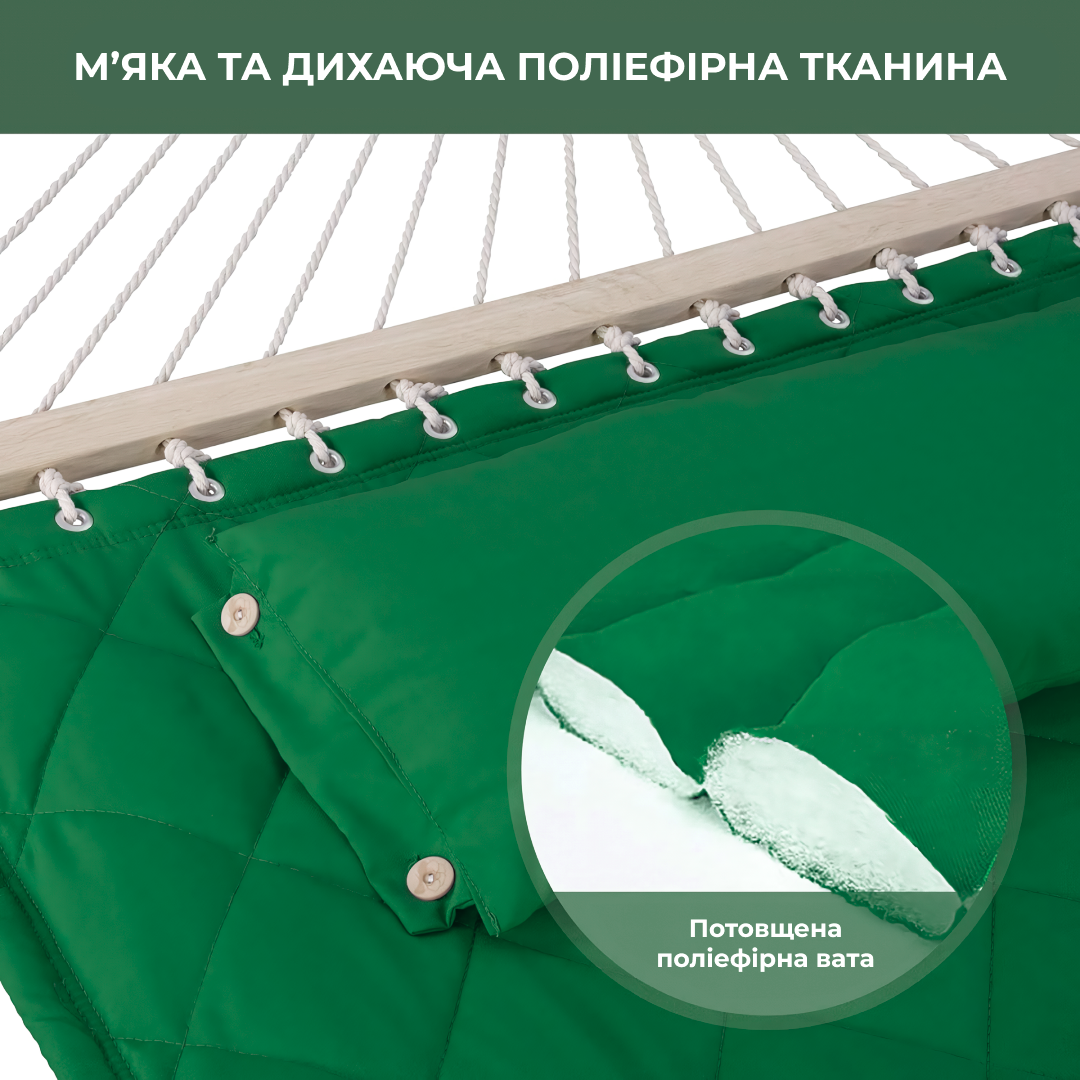 Гамак двомісний WCG SOFT з планками XXL 200x140 см Смарагдовий (2675286798) - фото 9 Гамак двомісний WCG SOFT з планками XXL 200x140 см Смарагдовий (2675286798) - фото 9