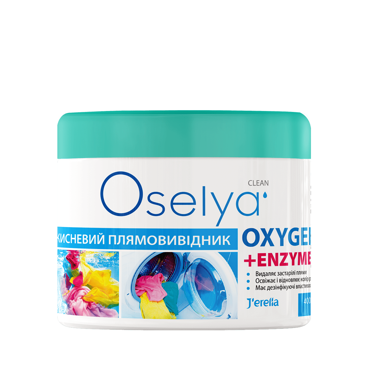 Пятновыводитель Jerelia  Oxy Power для цветных вещей с энзимами 400 мл (52439)