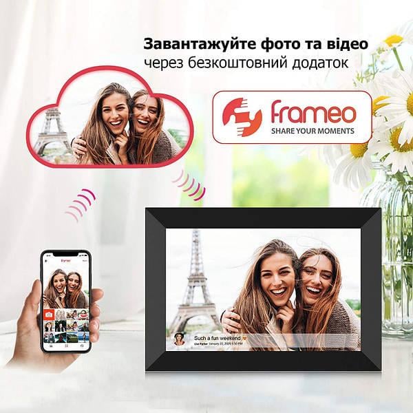 Фоторамка цифровая Frame FRAMEO Photo WiFi 8" - фото 7