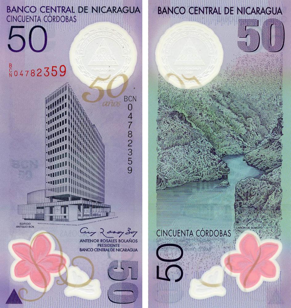 Коллекционная банкнота Никарагуа 50 кордоб 2009 Полимер UNC Памятная (P207)