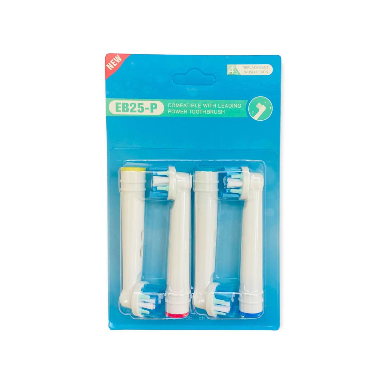 Насадка для электрической зубной щетки Oral-B Braun EB25 Р Floss Action 4 шт. - фото 1