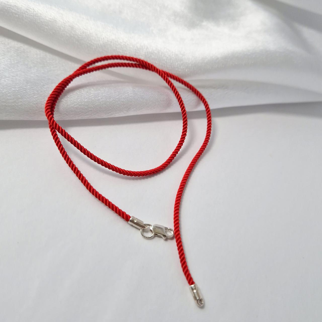 Шнурок на шею шелковый милан 2 мм серебро 925 пробы 0,98 г 55 см Красный (6010/2) Шнурок на шею шелковый милан 2 мм серебро 925 пробы 0,98 г 55 см Красный (6010/2)