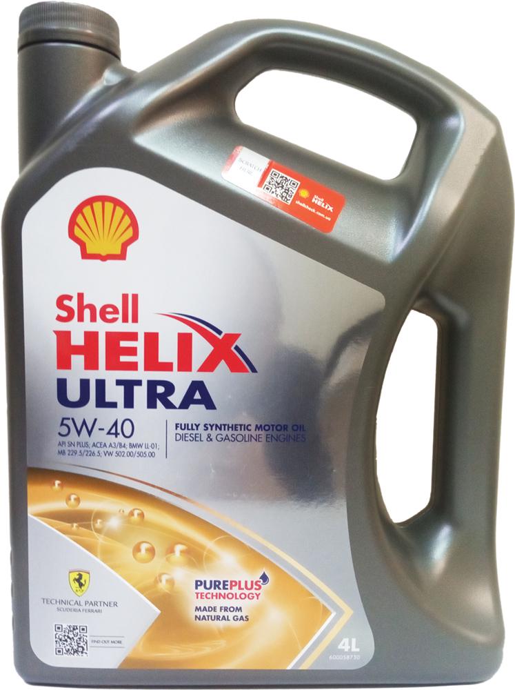 Масло моторное Shell Helix Ultra 5W-40 4 л (720) Масло моторное Shell Helix Ultra 5W-40 4 л (720)