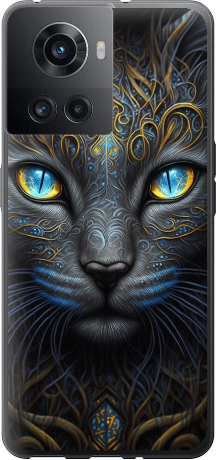 Чехол на OnePlus Ace Кошка (5548u-2953-42517) Чехол на OnePlus Ace Кошка (5548u-2953-42517)