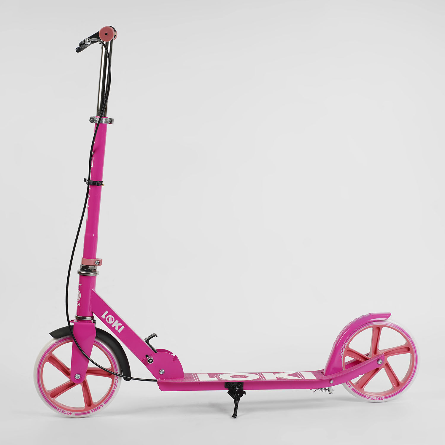Самокат двухколесный детский Skyper Loki Pink (129733) Самокат двухколесный детский Skyper Loki Pink (129733)