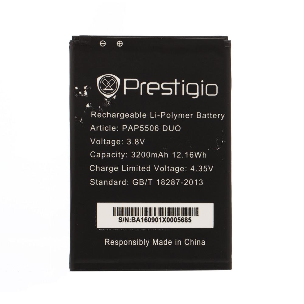 Аккумулятор для Prestigio Grace Q5/PSP5506 Аккумулятор для Prestigio Grace Q5/PSP5506