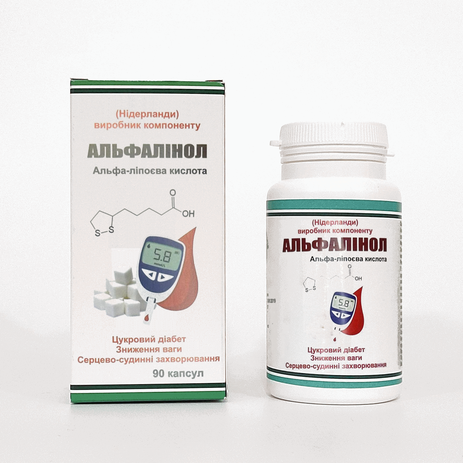 Средство для регулирования уровня сахара Альфалинол 90 капсул (1020)