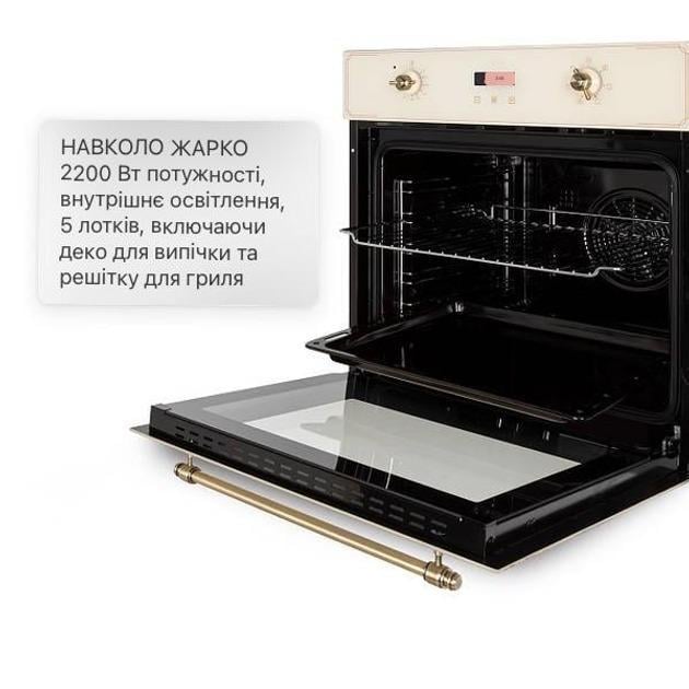 Духовка встроенная KLARSTEIN Elizabeth (10034881) - фото 5 Духовка встроенная KLARSTEIN Elizabeth (10034881) - фото 5