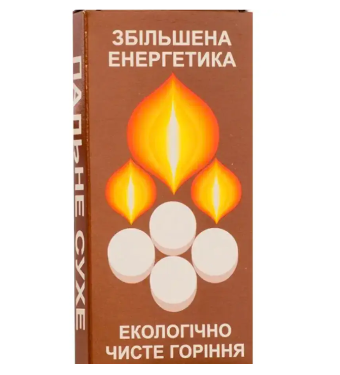 Сухое топливо для разведения огня Бион таблетки 8 шт. (X-1198)