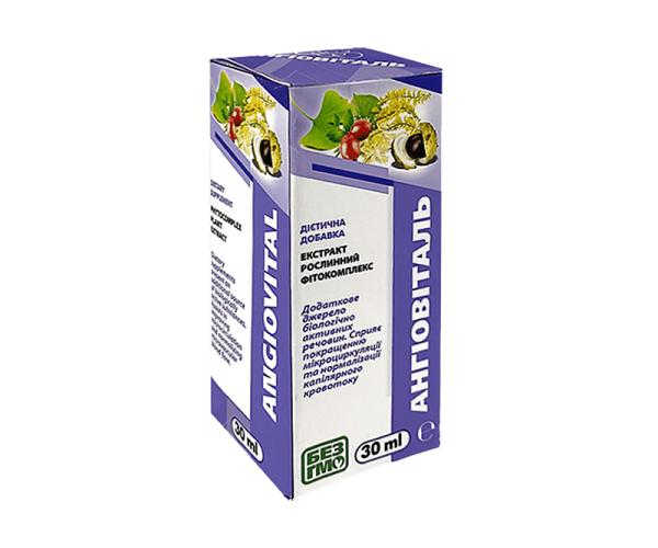Фитокомплекс растительный Ангиовиталь (27380352)