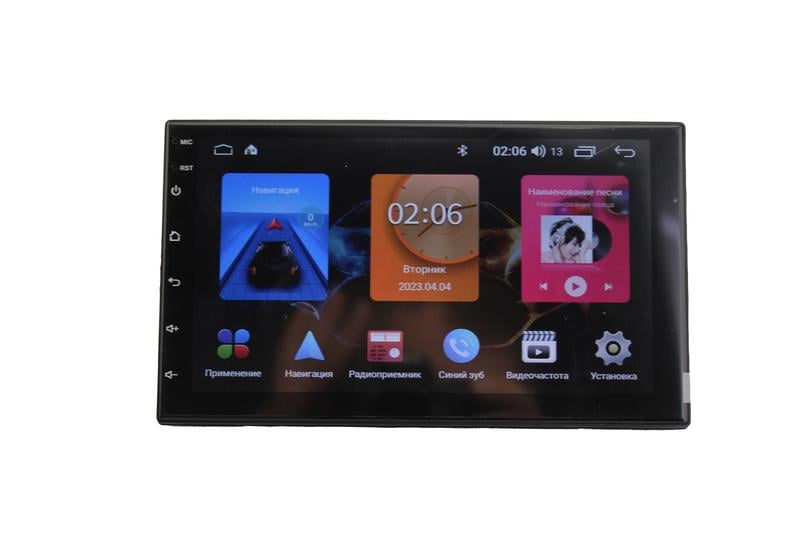 Автомагнитола 2DIN MP5 CJ-CP607 BT Apple CarPlay 4/32 GB (44934-CP607_2138)