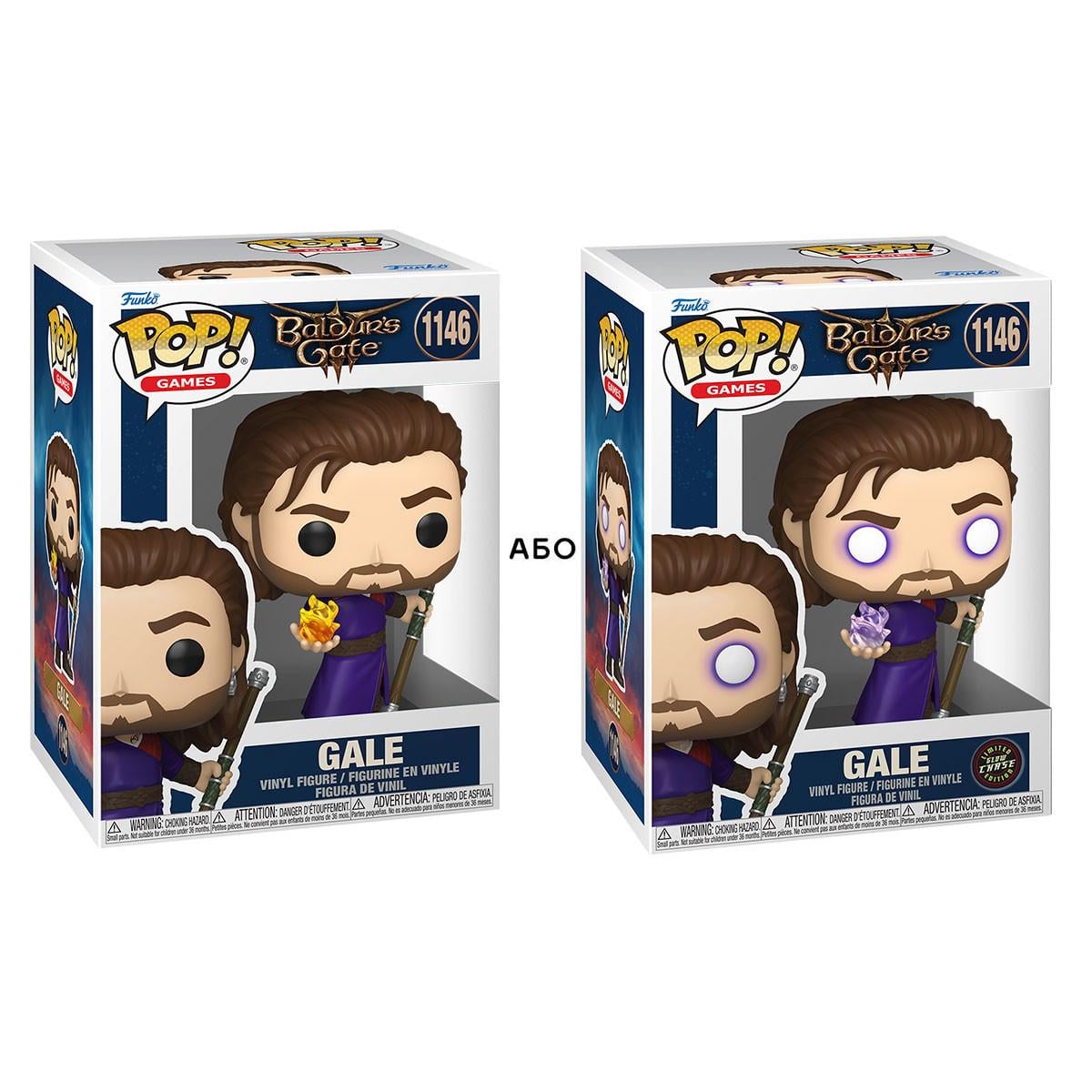 Детская игровая фигурка Funko POP Гейл Baldur s Gate (88347) Детская игровая фигурка Funko POP Гейл Baldur s Gate (88347)