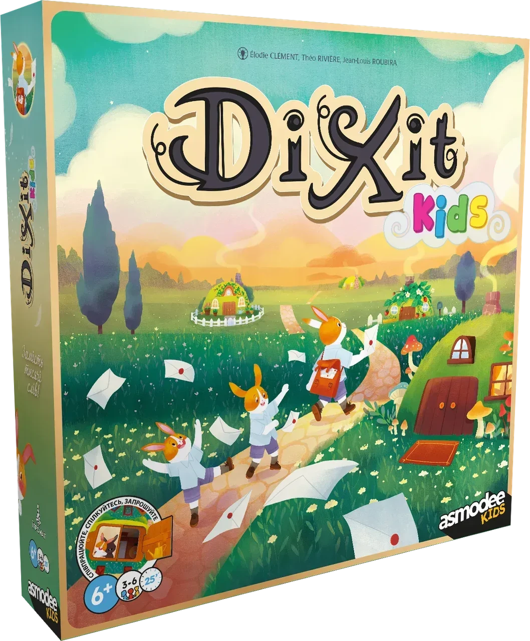 Настольная игра Dixit Kids (34628601)