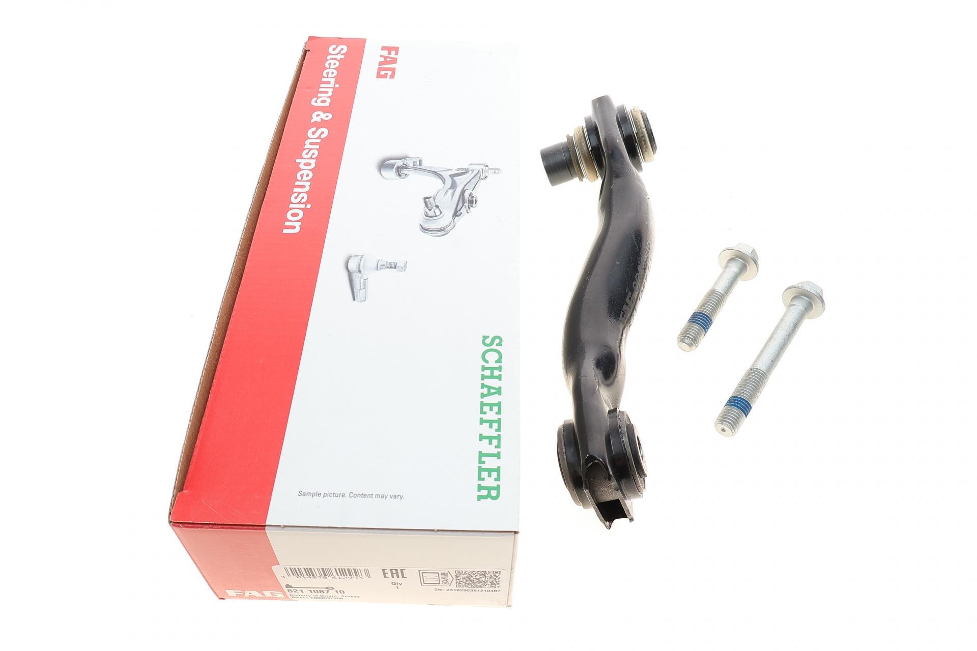 Рычаг подвески FAG задний/снизу/спереди Jaguar X-Type I 01-09 (821 1087 10)