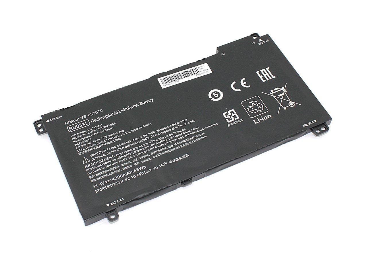 Акумулятор для ноутбука HP RU03XL x360 440 G1 11,4 V 4200 mAh (087670)