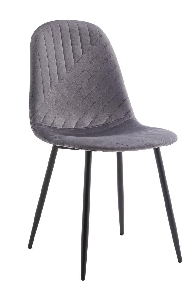 Кухонний стілець Мікс Меблі ЯРІС велюр Сірий темний (27896628) - фото 1 Кухонний стілець Мікс Меблі ЯРІС велюр Сірий темний (27896628) - фото 1