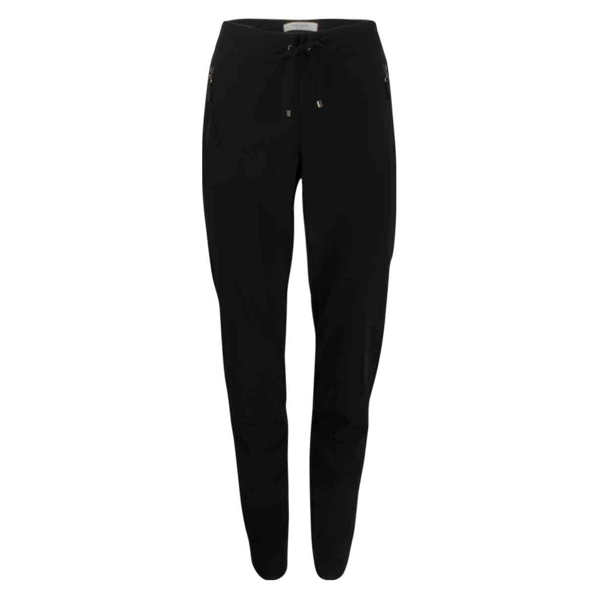 Брюки Gerry Weber р. 36 Черный (92281) Брюки Gerry Weber р. 36 Черный (92281)