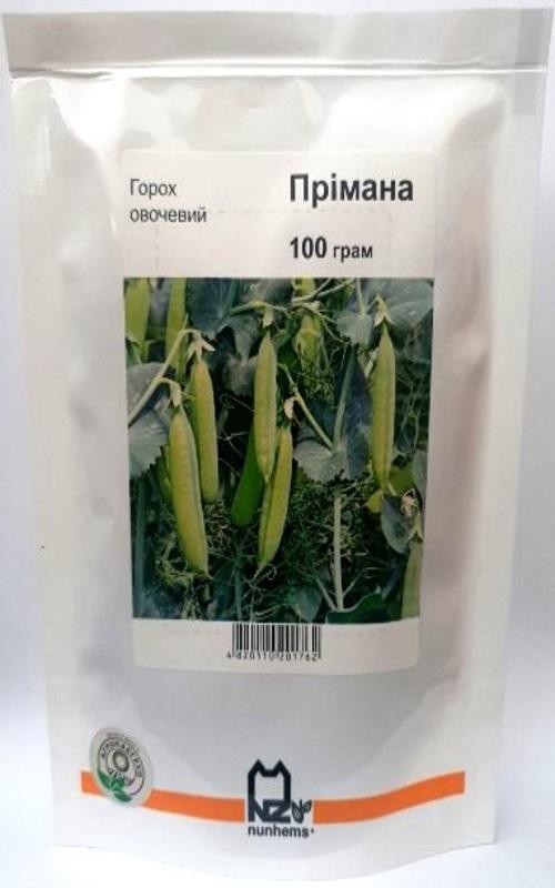 Горох Примана 100 г (784)