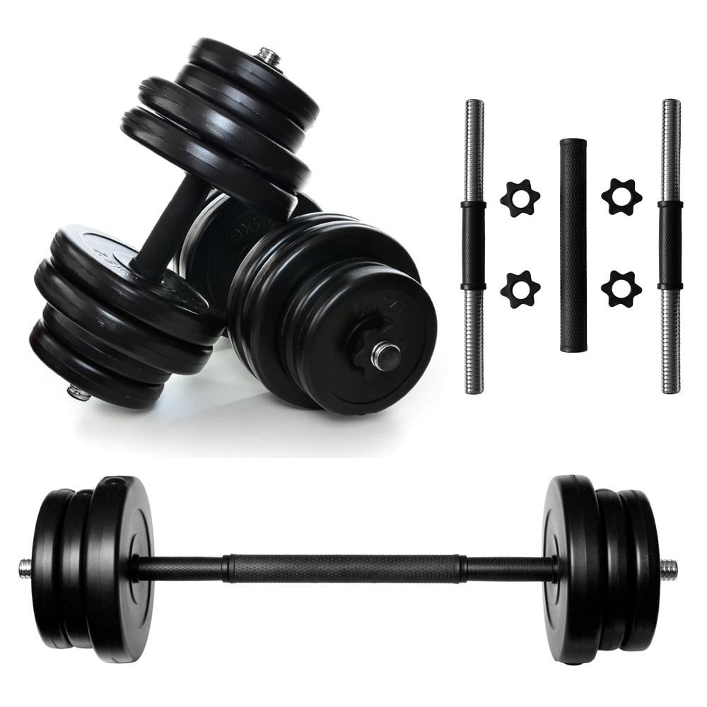 Гантели с соединителем NEO-SPORT 32 кг 2 шт. (p2127224791_neo_NM) - фото 4 Гантели с соединителем NEO-SPORT 32 кг 2 шт. (p2127224791_neo_NM) - фото 4