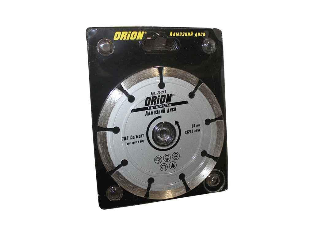 Диск алмазный Orion сегмент 125х22,2 мм (21-244) Диск алмазный Orion сегмент 125х22,2 мм (21-244)