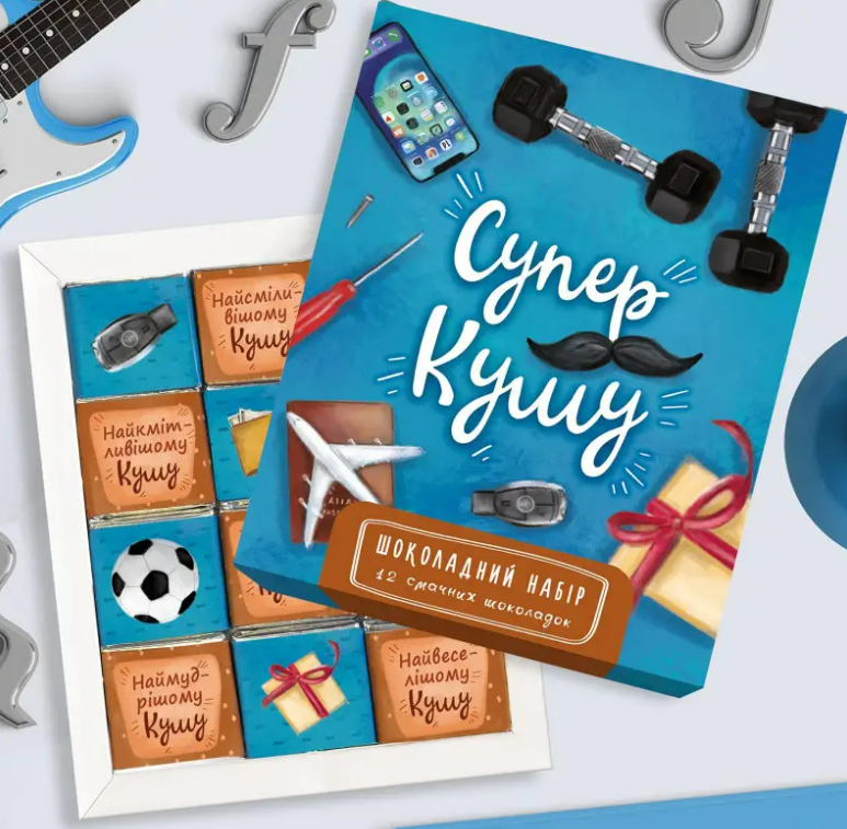 Набор шоколадный Супер куму подарочный 60 г