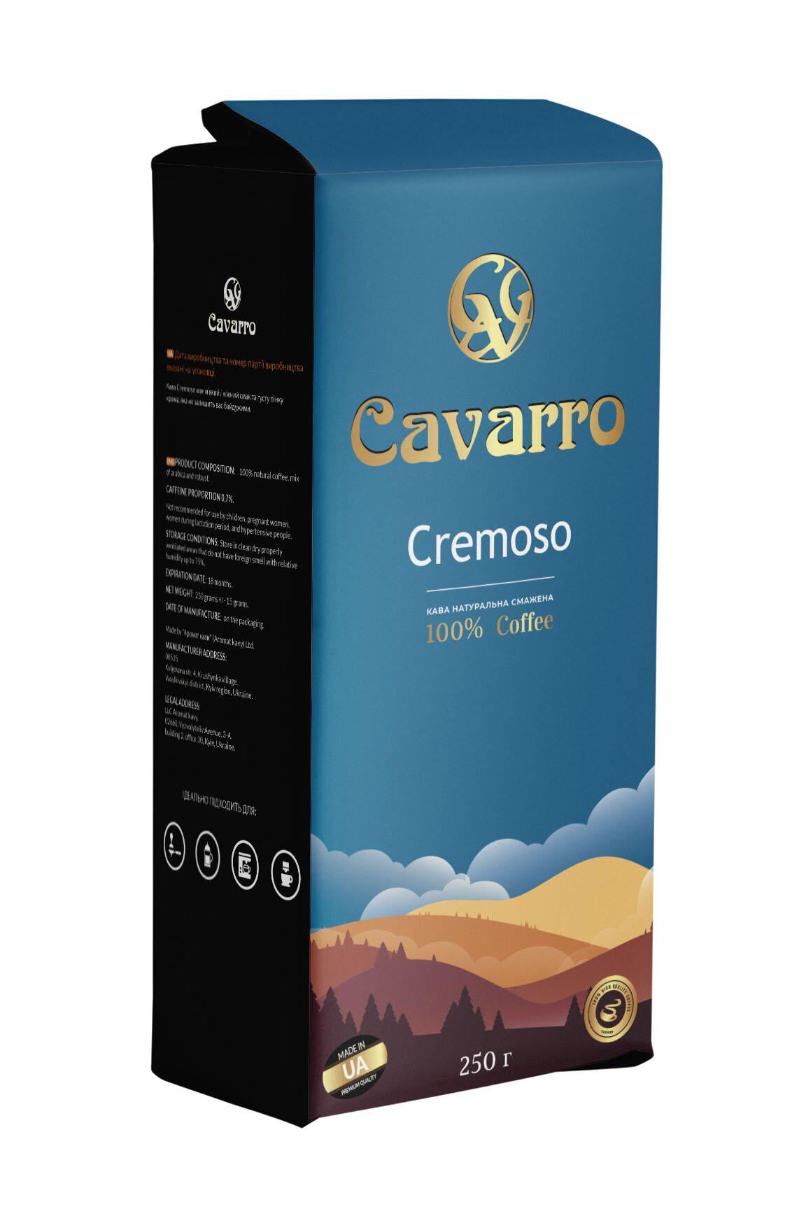 Кофе молотый CAVARRO СREMOSO 250 г (50007100)
