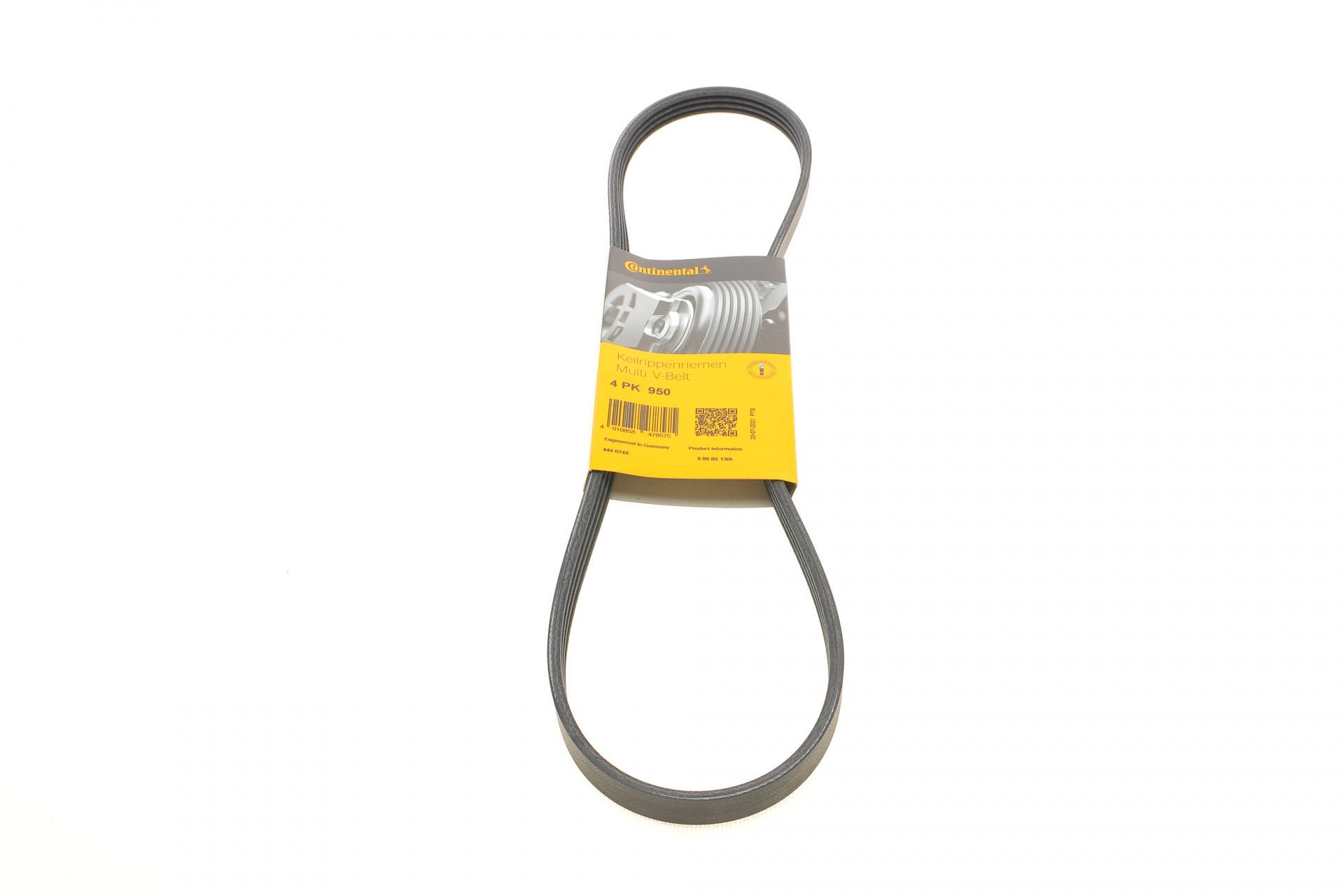 Ремень генератора Continental Chevrolet/Fiat/Honda/Mazda/Mitsubishi/Nissan/Skoda/Subaru/Suzuki 4PK950 4PK950