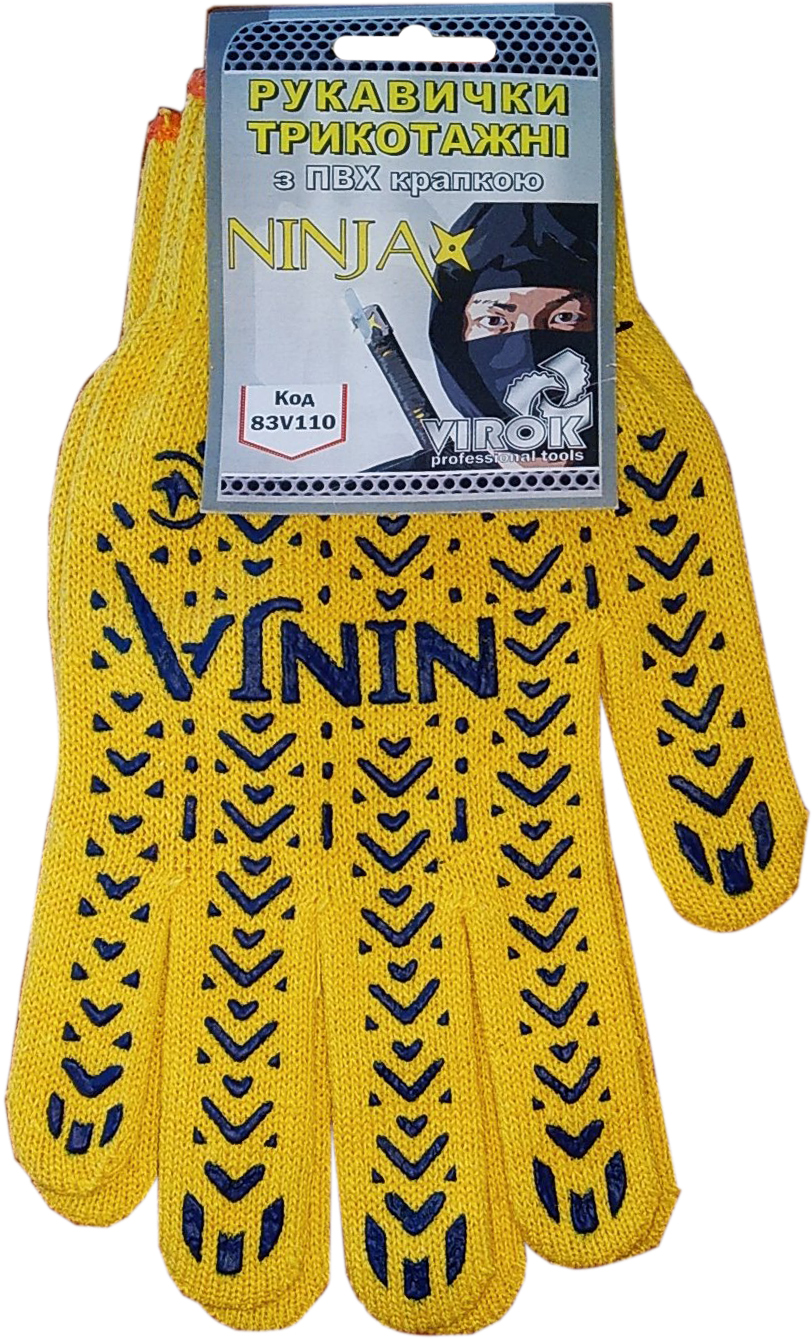 Перчатки трикотажные Virok Ninja с ПВХ рисунком Желтый (83V110)