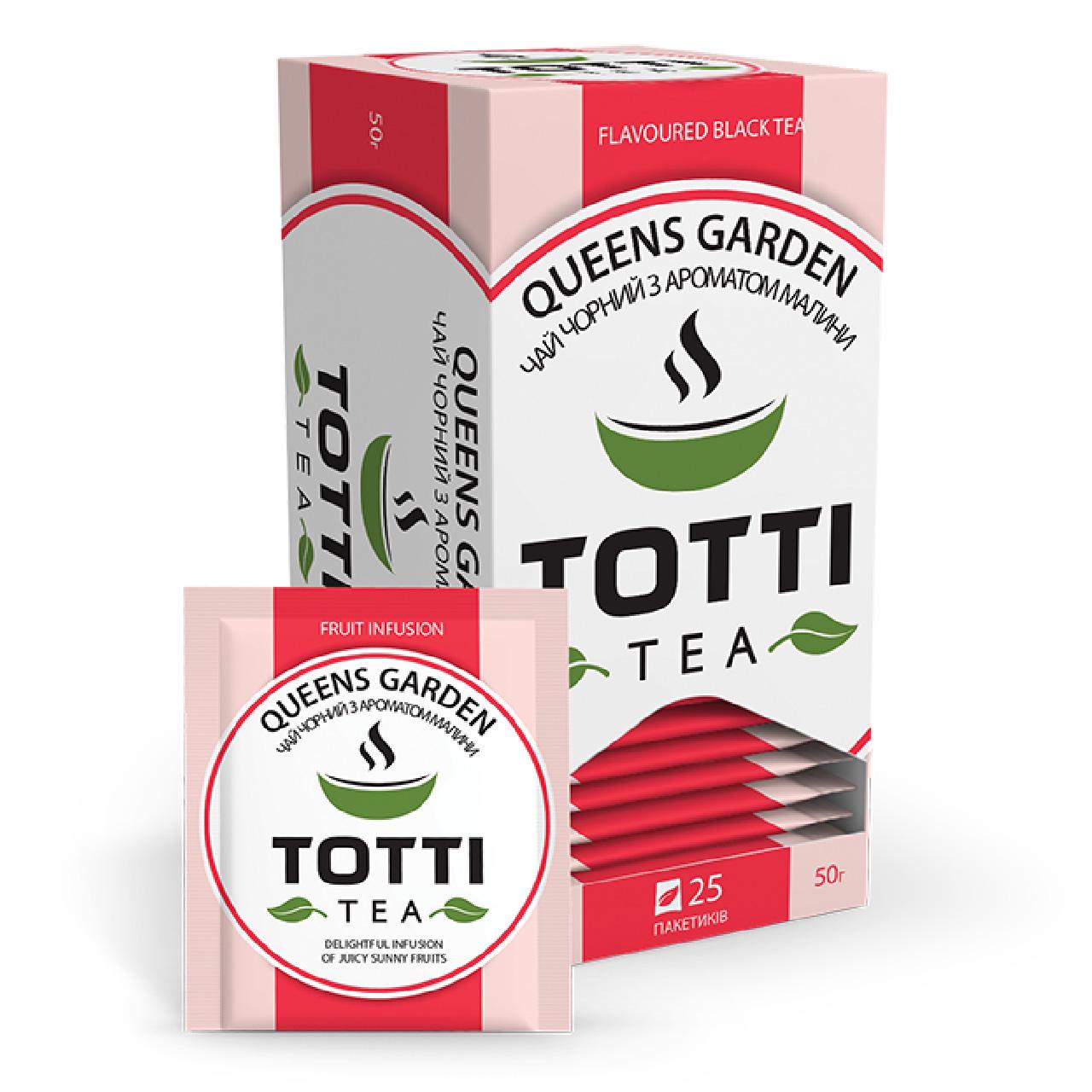 Чай фруктовий Totti Tea Королівський сад 25 пакетиків