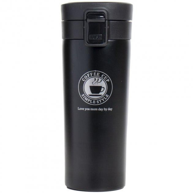 Термостакан Stenson MT-3441 500 мл Black (7025954c)