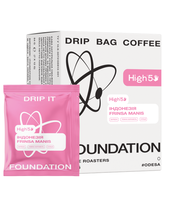 Дрип-кофе FOUNDATION COFFEE ROASTERS Индонезия Frinsa Manis 5 шт./пак Дрип-кофе FOUNDATION COFFEE ROASTERS Индонезия Frinsa Manis 5 шт./пак