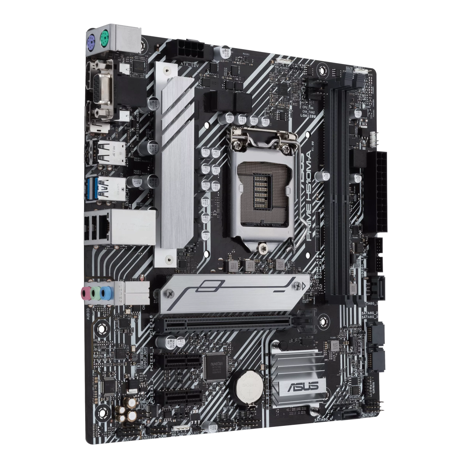 Материнская плата Asus PRIME H510M-A IntelH510 LGA1200 2 слота DDR4 Micro-ATX (583061) - фото 2