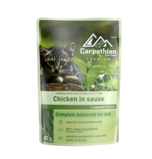 Корм вологий для кошенят Carpathian Pet Food Chicken in sauсe з куркою в соусі 80 г 24 шт.