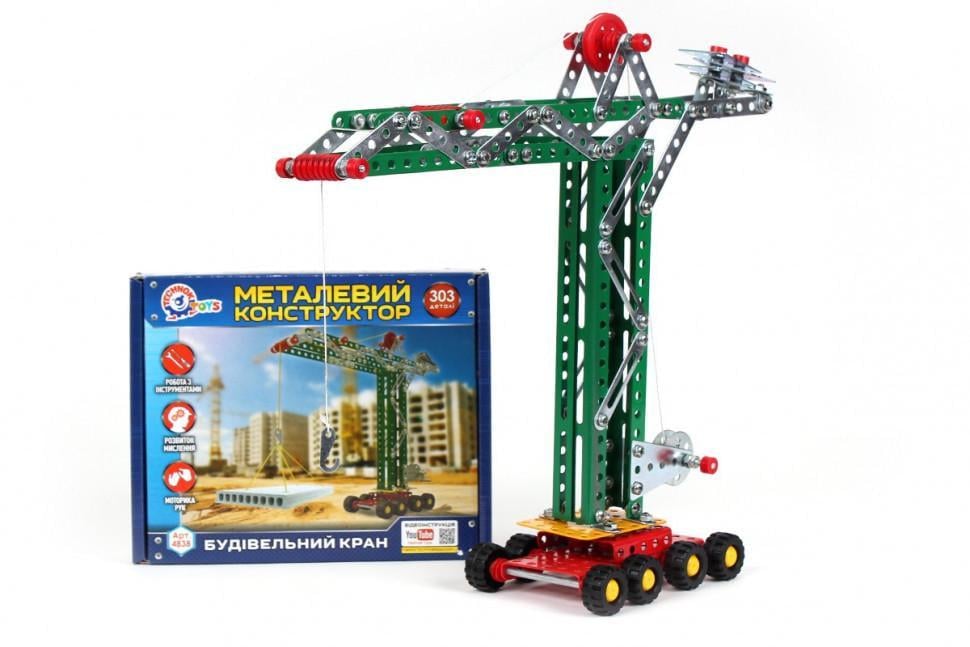 Конструктор металлический Строительный кран 4838TXK 303 детали (17382)