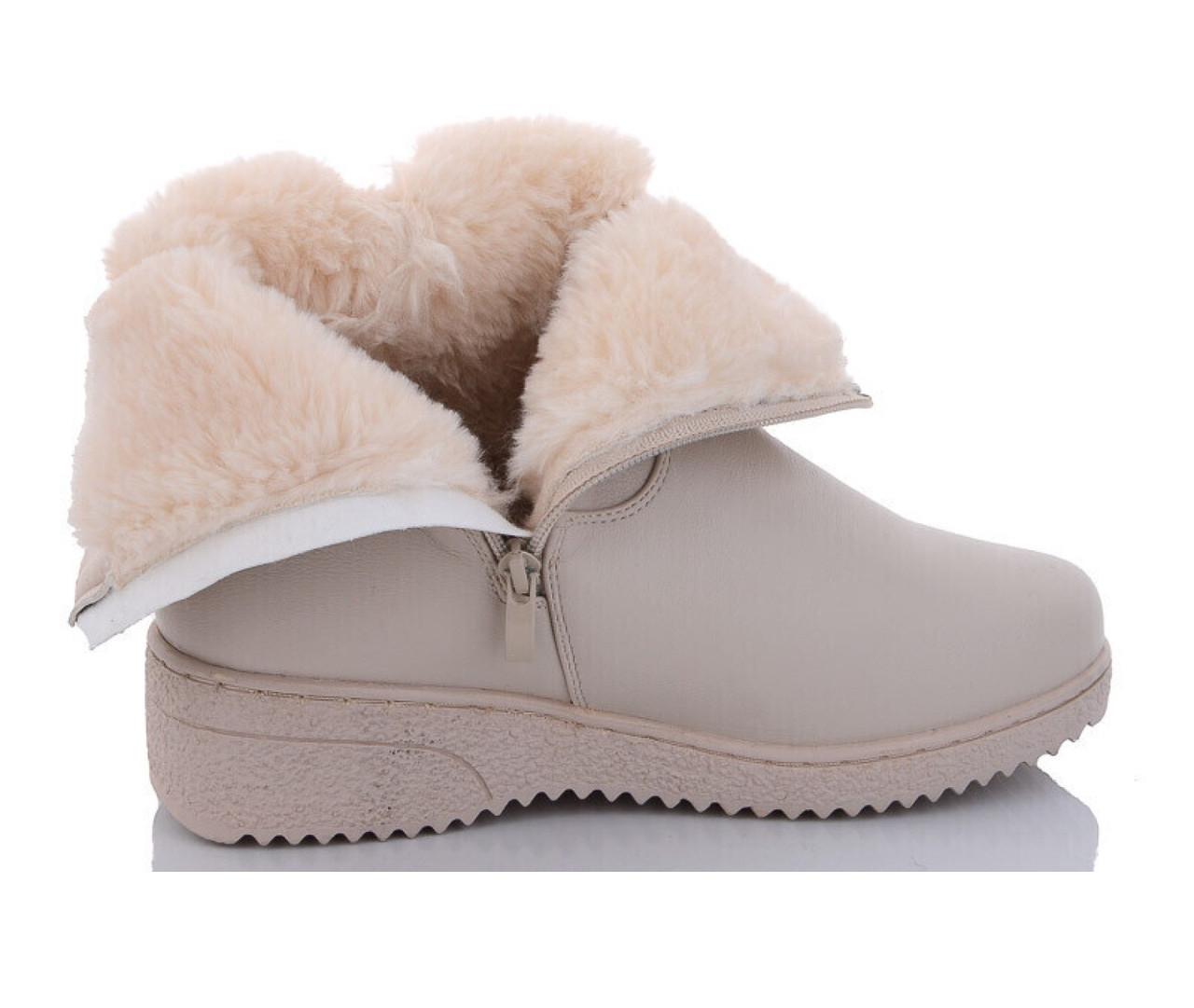 Сапоги зимние женские Chunsen 930279/39 р. 39 Молочный - фото 3 Сапоги зимние женские Chunsen 930279/39 р. 39 Молочный - фото 3