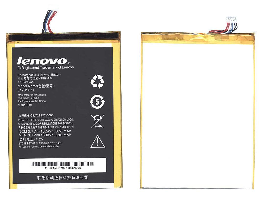 Аккумулятор для планшета Lenovo L12D1P31 Ideapad A1010 3,7V 3650 mAh Black Аккумулятор для планшета Lenovo L12D1P31 Ideapad A1010 3,7V 3650 mAh Black