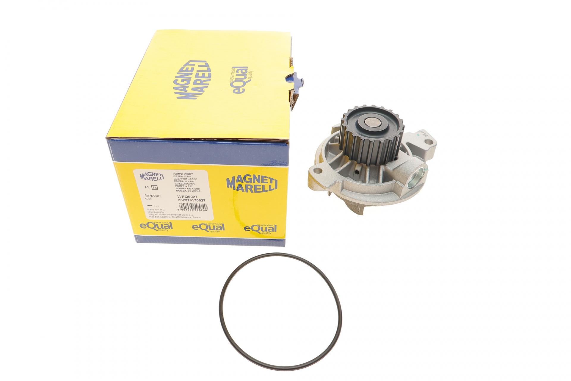 Водяная помпа MAGNETI MARELLI Audi 100 2.0 TD/2.4D/2.5TDI 88-94 (352316170027)