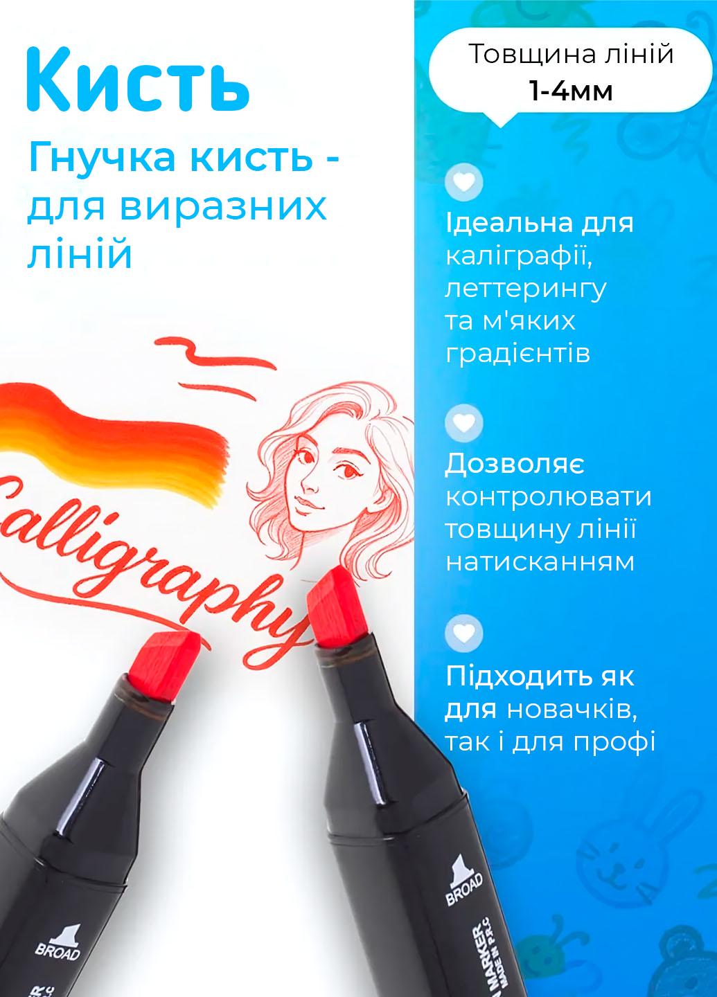 Набор двухсторонних скетч маркеров 204 цветов в сумке-чехле (401121). - фото 3 Набор двухсторонних скетч маркеров 204 цветов в сумке-чехле (401121). - фото 3