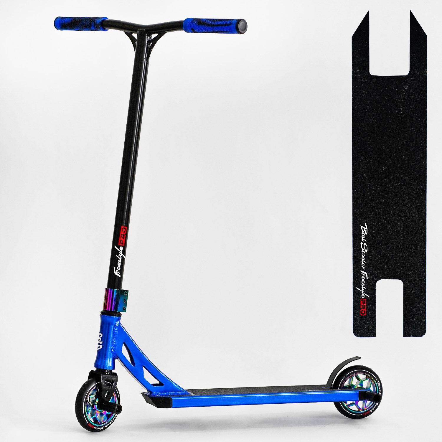 Самокат трюковый Best Scooter Freestyle Pro Hic-система пеги алюминиевый диск/дека колеса PU Blue (115641) - фото 8