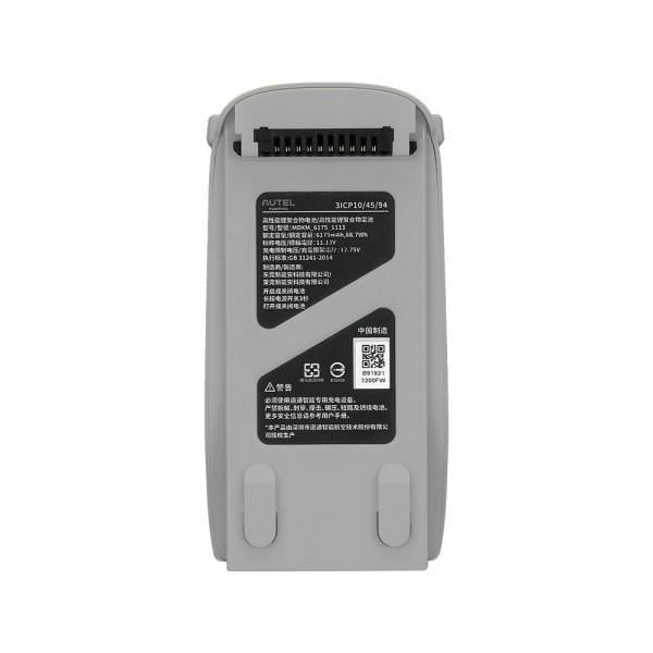 Аккумулятор Autel EVO Lite Gray (102001177)