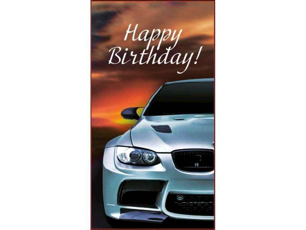 Конверт для денег Упаковкин С днем рождения №КД-210-У 10 шт. (1021520) Конверт для денег Упаковкин С днем рождения №КД-210-У 10 шт. (1021520)