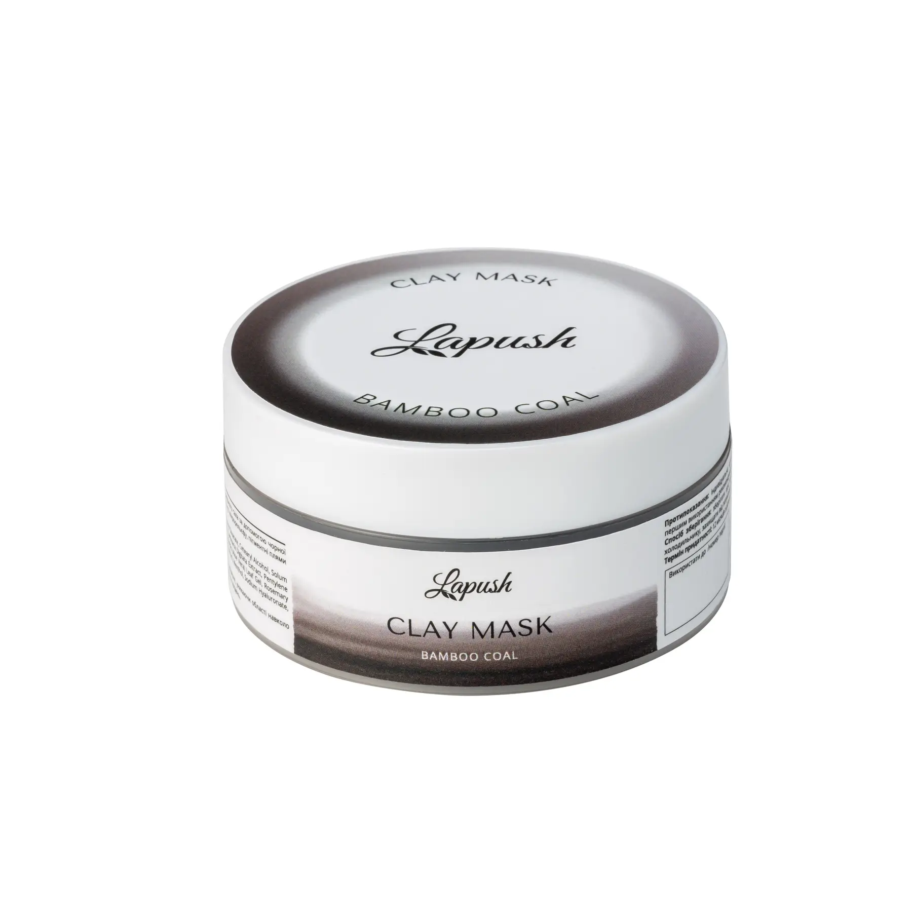 Маска с черной глиной Lapush 50 мл (2202178383826)