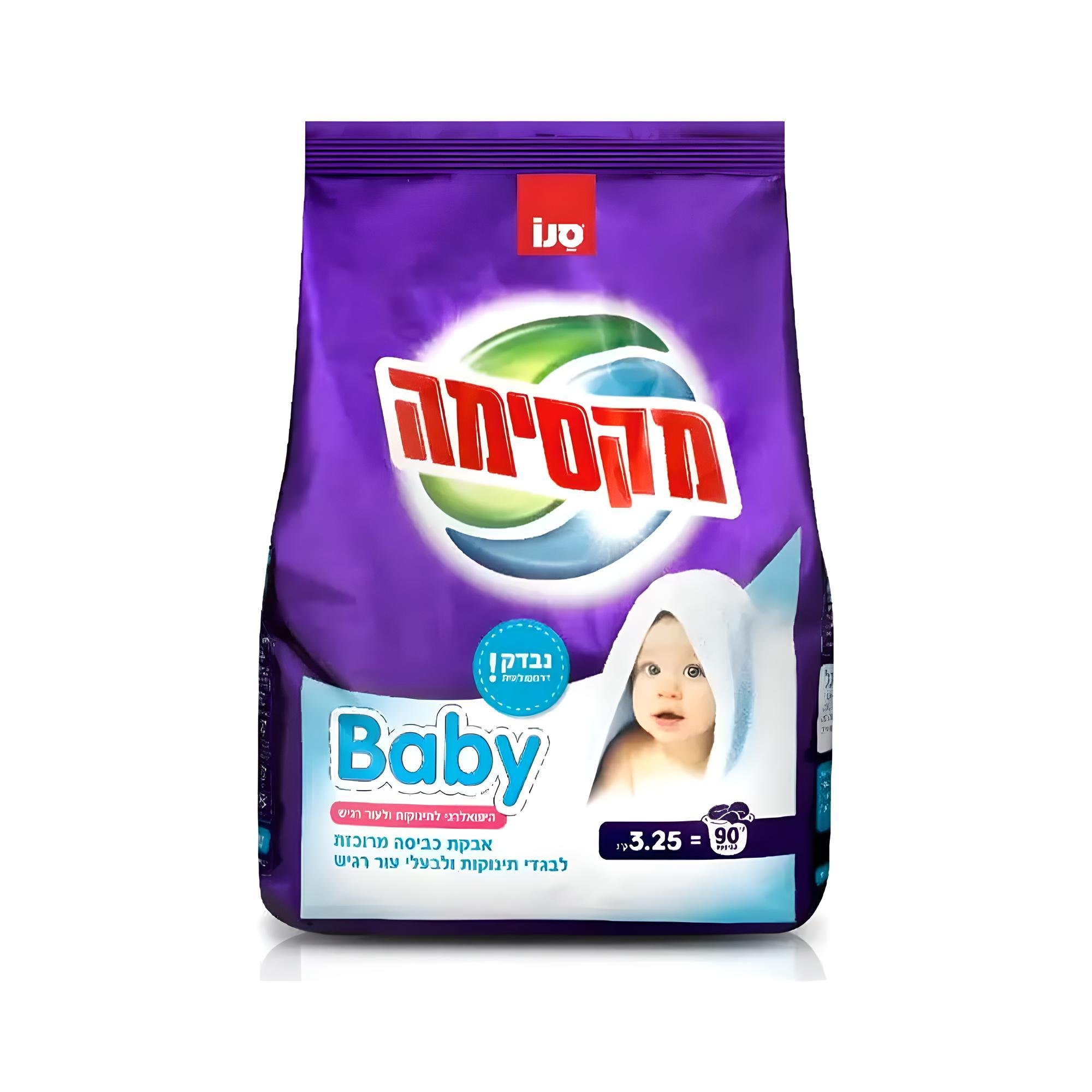 Стиральный порошок Maxima sensitive Baby 3,25 кг (7290107280655)