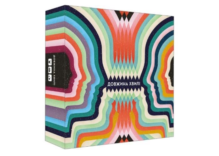 Настільна гра ДОВЖИНА ХВИЛІ (LOB2218UA)