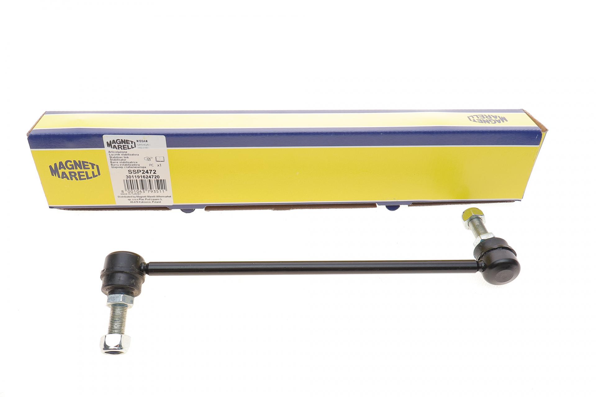 Тяга стабилизатора переднего R Nissan Qashqai/X-Trail/Renault Koleos 08- SSP2472 301191624720 MAGNETI MARELLI