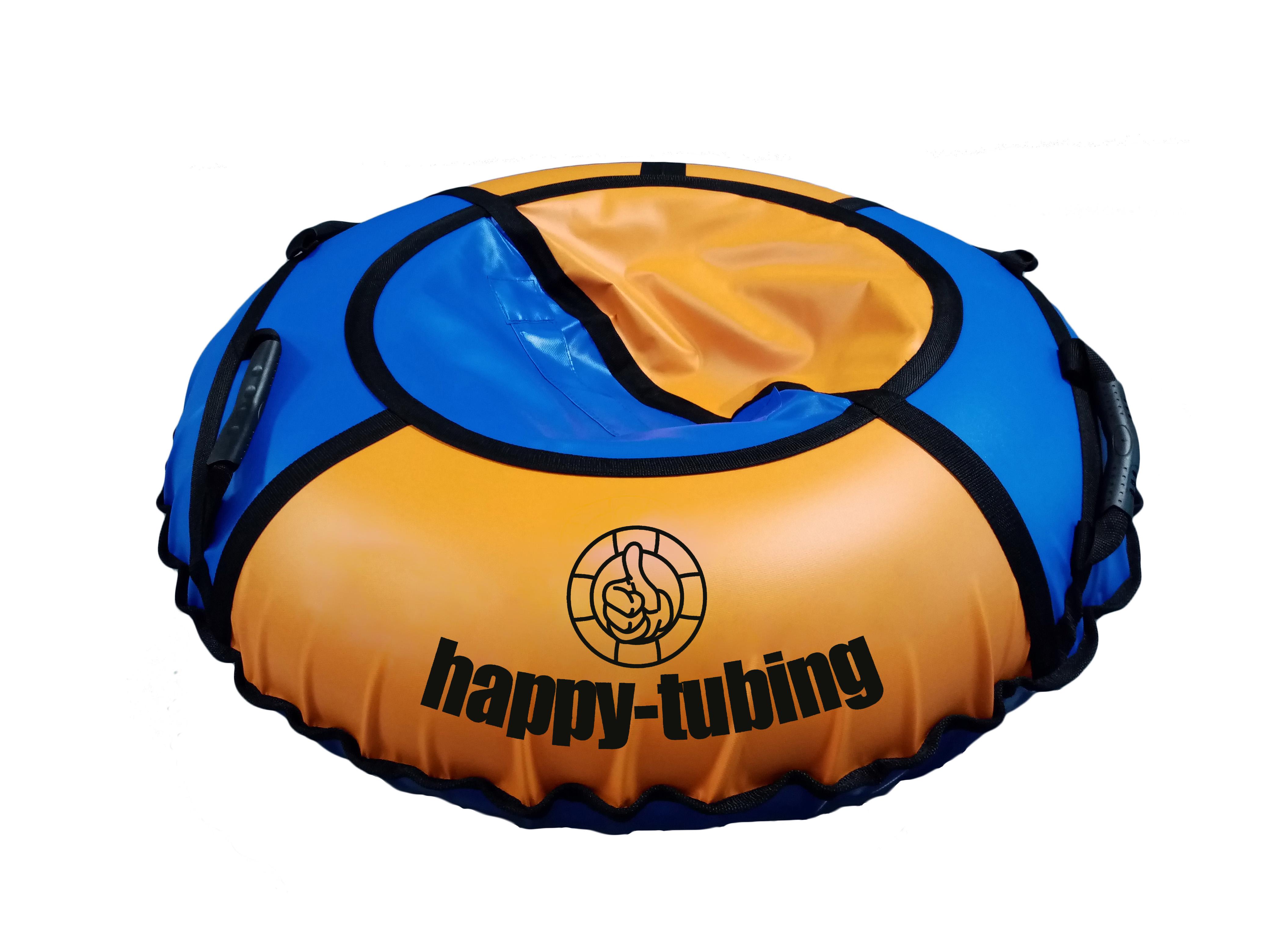 Тюбинг Happy-Tubing Стандарт d 120 см Оранжевый/Синий