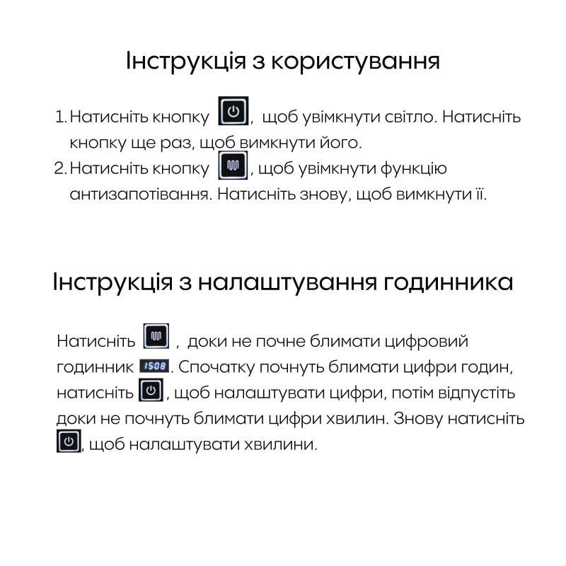 Дзеркало Q-tap Mideya QT2078F615W з LED-підсвічуванням та антизапітнінням 1000х600 мм (DC-F615) - фото 7