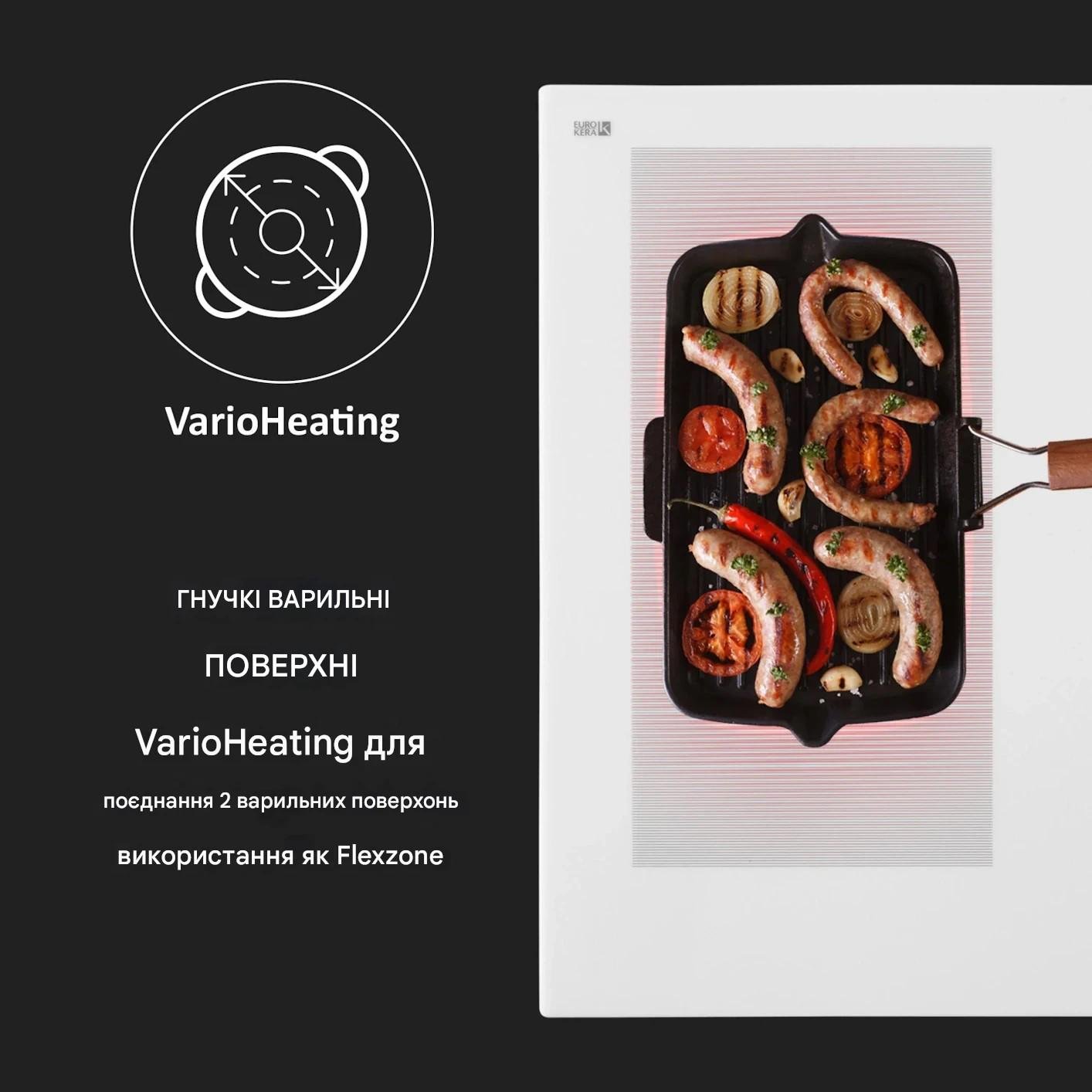 Варильна поверхня індукційна KLARSTEIN Delicatessa 90 Hybrid гібридна 7400 Вт (10035200) - фото 2