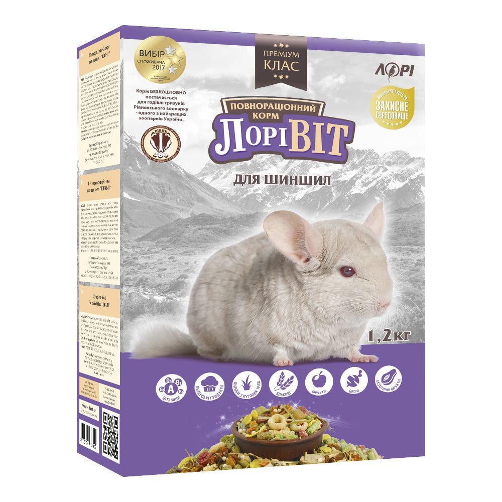 Корм для шиншилл ЛориВит 2х1,2 кг (A-003235) Корм для шиншилл ЛориВит 2х1,2 кг (A-003235)