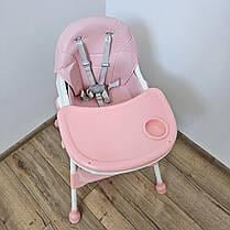 Стільчик крісло для годування AVKO 011 Pink - фото 3 Стільчик крісло для годування AVKO 011 Pink - фото 3